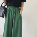 大人のラフ感。ウエストゴムフレアガウチョパンツ クロップドパンツ | Doula Doula | 詳細画像11