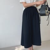 大人のラフ感。ウエストゴムフレアガウチョパンツ クロップドパンツ | Doula Doula | 詳細画像33