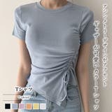 サイドギャザーでスタイルアップ。イレギュラーヘムクロップドTシャツ | Girly Doll | 詳細画像1