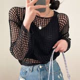 大人ヘルシー。2枚セット クロシェニットプルオーバー&ニットタンクトップ サマー… | Doula Doula | 詳細画像1