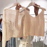大人ヘルシー。2枚セット クロシェニットプルオーバー&ニットタンクトップ サマー… | Doula Doula | 詳細画像7