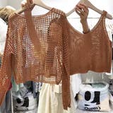 大人ヘルシー。2枚セット クロシェニットプルオーバー&ニットタンクトップ サマー… | Doula Doula | 詳細画像13