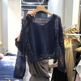 大人ヘルシー。2枚セット クロシェニットプルオーバー&ニットタンクトップ サマー… | Doula Doula | 詳細画像15