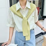 イエローA | 1枚でレイヤードスタイル完成。フェイクツーピースストライプカラーシャツ | Girly Doll