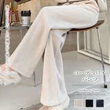コーデュロイパンツ【韓国ファッション】 | Doula Doula | 詳細画像1 