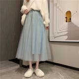 ブルー | チュールスカート【韓国ファッション】 | Girly Doll