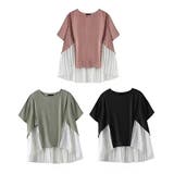 イレギュラーヘムプリーツシフォンドッキング半袖トップス【韓国ファッション】 | Doula Doula | 詳細画像20 