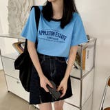 ラウンドネックパイピングカラーロゴプリントTシャツ【韓国ファッション】 | Girly Doll | 詳細画像9 