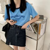 ブルー | ラウンドネックパイピングカラーロゴプリントTシャツ【韓国ファッション】 | Girly Doll