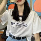 ラウンドネックパイピングカラーロゴプリントTシャツ【韓国ファッション】 | Girly Doll | 詳細画像14 
