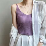 サマーケーブルニットキャミソール | Girly Doll | 詳細画像9