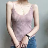 サマーケーブルニットキャミソール | Girly Doll | 詳細画像44