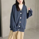 ネイビー | ルーズニットカーディガン【韓国ファッション】 | Girly Doll