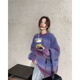 グラデーションカラーニットセーター | Girly Doll | 詳細画像10