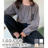 ブラウス【韓国ファッション】 | Girly Doll | 詳細画像1 