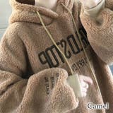 長袖ボアパーカ【韓国ファッション】 | Girly Doll | 詳細画像9