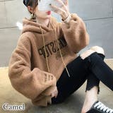 長袖ボアパーカ【韓国ファッション】 | Girly Doll | 詳細画像12