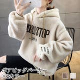 長袖ボアパーカ【韓国ファッション】 | Doula Doula | 詳細画像1 
