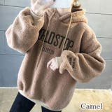 長袖ボアパーカ【韓国ファッション】 | Doula Doula | 詳細画像9 