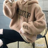 キャメル | 長袖ボアパーカ【韓国ファッション】 | Doula Doula