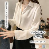 マットサテンシャツ【韓国ファッション】 | Doula Doula | 詳細画像1 