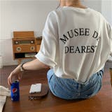 ホワイト | バックロゴビッグシルエットTシャツ【韓国ファッション】 | Girly Doll