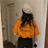 バックロゴビッグシルエットTシャツ【韓国ファッション】 | Girly Doll | 詳細画像41 