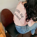 ピンクベージュ | バックロゴビッグシルエットTシャツ【韓国ファッション】 | Girly Doll