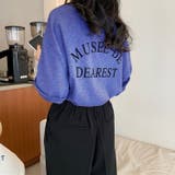 ブルー | バックロゴビッグシルエットTシャツ【韓国ファッション】 | Girly Doll