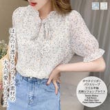 ボウタイリボンパフスリーブフリル半袖花柄シフォンブラウス【韓国ファッション】 | Doula Doula | 詳細画像1