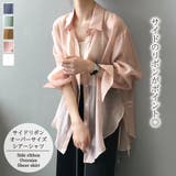 サイドリボンオーバーサイズシアーシャツ【韓国ファッション】 | Girly Doll | 詳細画像1