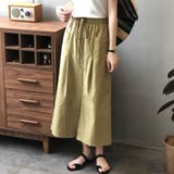 ハイウエストリボンサイドポケットフロントスリットAラインミドル丈スカート【韓国フ… | Doula Doula | 詳細画像3