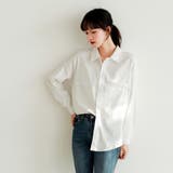 切り替えデザインドロップショルダーカジュアルシャツ【韓国ファッション】 | Girly Doll | 詳細画像12