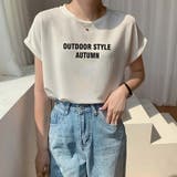 ラウンドネックフレンチスリーブロゴプリントTシャツ【韓国ファッション】 | Doula Doula | 詳細画像8