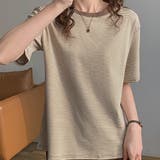 ラウンドネックカラーボーダーTシャツ【韓国ファッション】 | Doula Doula | 詳細画像25