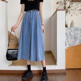 ハイウエストフレアデニムスカート【韓国ファッション】 | Doula Doula | 詳細画像2 