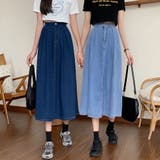 ハイウエストフレアデニムスカート【韓国ファッション】 | Doula Doula | 詳細画像3 