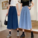 ハイウエストフレアデニムスカート【韓国ファッション】 | Doula Doula | 詳細画像5 