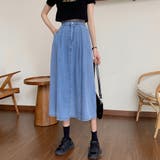 ハイウエストフレアデニムスカート【韓国ファッション】 | Doula Doula | 詳細画像6 