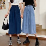 ハイウエストフレアデニムスカート【韓国ファッション】 | Doula Doula | 詳細画像7 