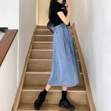 ハイウエストフレアデニムスカート【韓国ファッション】 | Doula Doula | 詳細画像8 