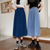 ハイウエストフレアデニムスカート【韓国ファッション】 | Doula Doula | 詳細画像12 