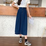 ハイウエストフレアデニムスカート【韓国ファッション】 | Doula Doula | 詳細画像13 