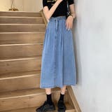 ハイウエストフレアデニムスカート【韓国ファッション】 | Doula Doula | 詳細画像14 