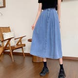 ハイウエストフレアデニムスカート【韓国ファッション】 | Doula Doula | 詳細画像16 