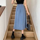 ハイウエストフレアデニムスカート【韓国ファッション】 | Doula Doula | 詳細画像17 