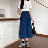 ハイウエストフレアデニムスカート【韓国ファッション】 | Doula Doula | 詳細画像18 