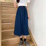 ハイウエストフレアデニムスカート【韓国ファッション】 | Doula Doula | 詳細画像21 