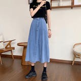 ハイウエストフレアデニムスカート【韓国ファッション】 | Doula Doula | 詳細画像23 