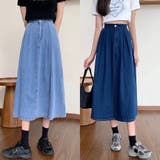 ハイウエストフレアデニムスカート【韓国ファッション】 | Doula Doula | 詳細画像24 